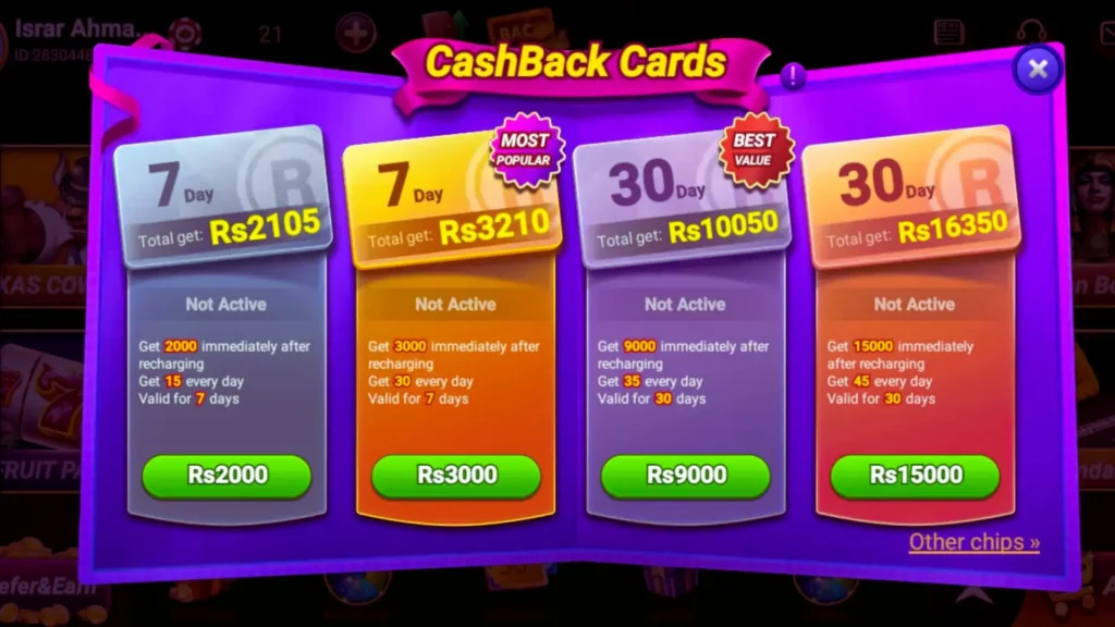 S9 Game Cashback