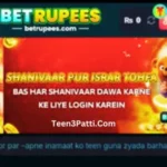 Bet Rupees Casino