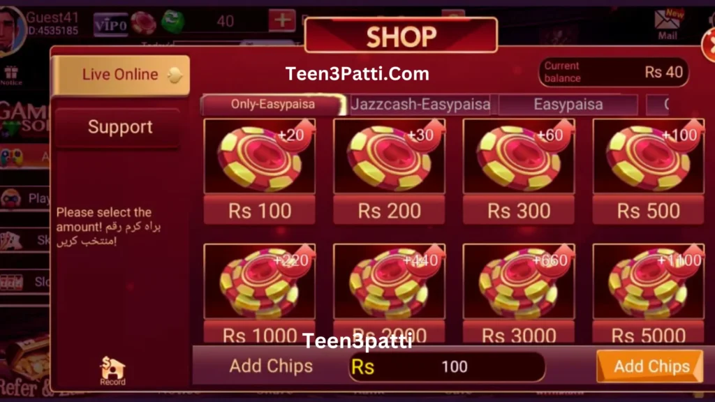 Ludo Bounty Shop