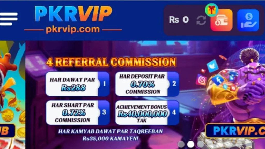 PKRVIP GAME