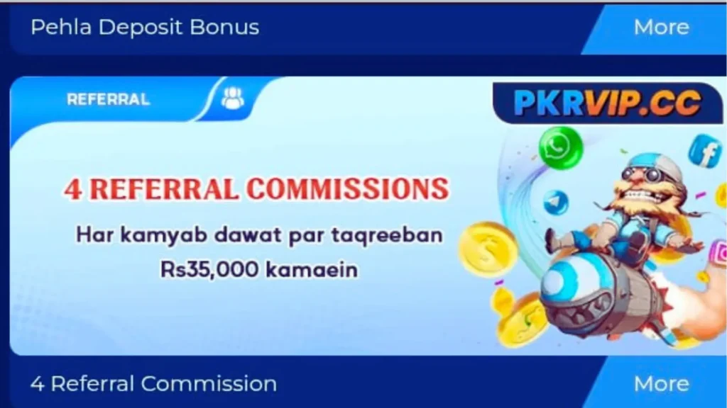 PKR VIP APP