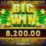 Alano Bigwin APK