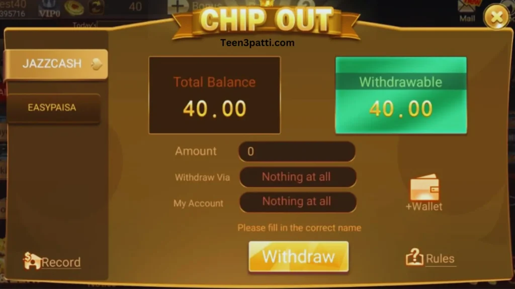 Chip Out From Ludo Battle