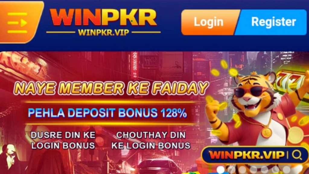 WinPKR Latest Game