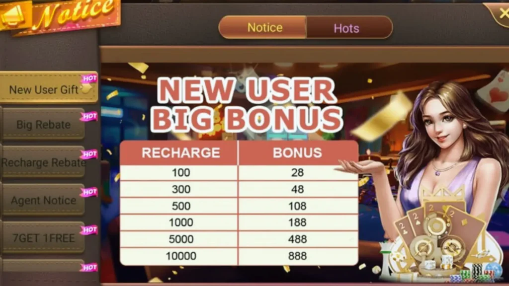 3Patti PAK Daily Bonus 