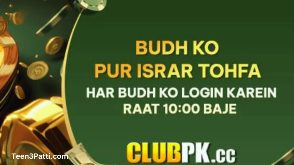 Club PK Online Game