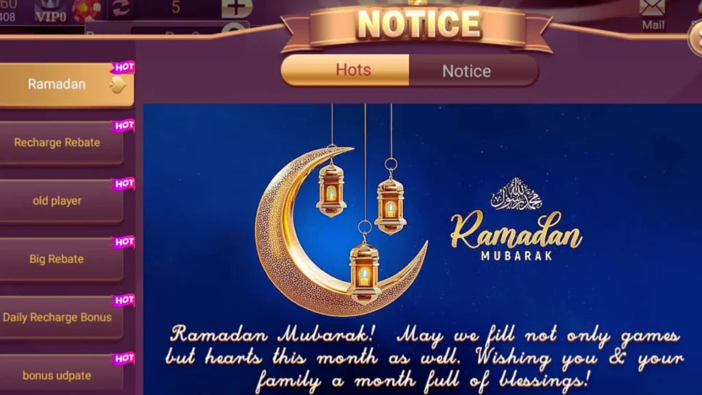 3Patti Free Ramadan Bonus 