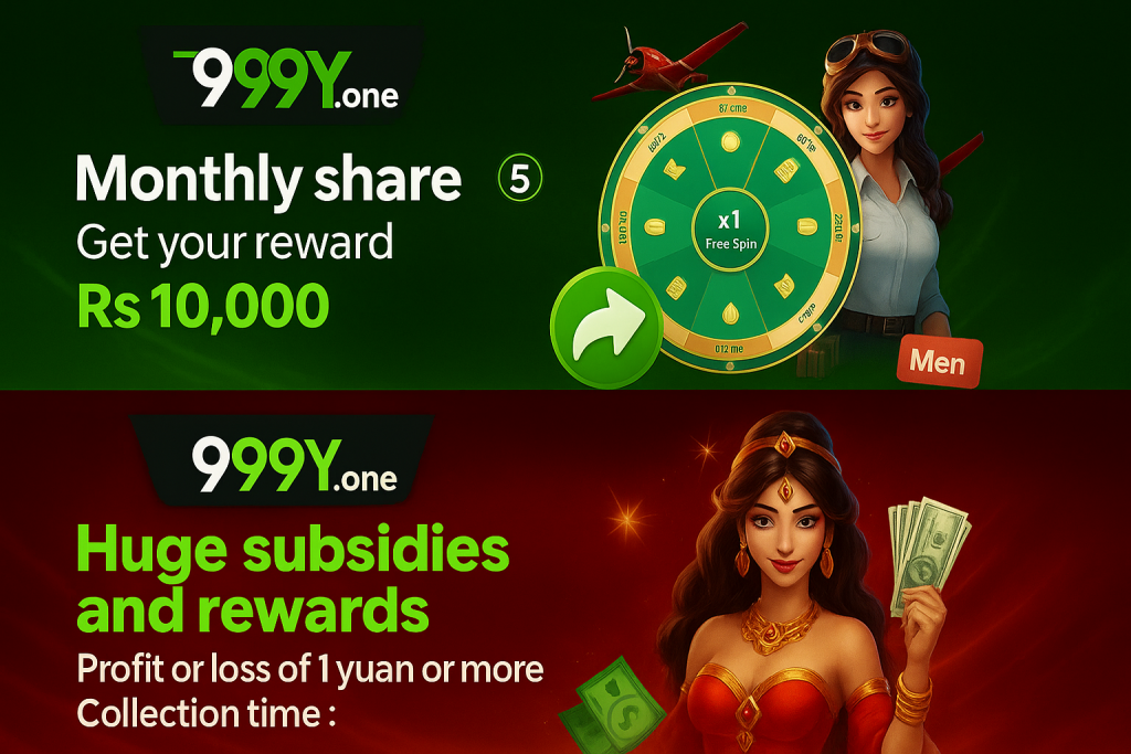 999Y Game APK Download 