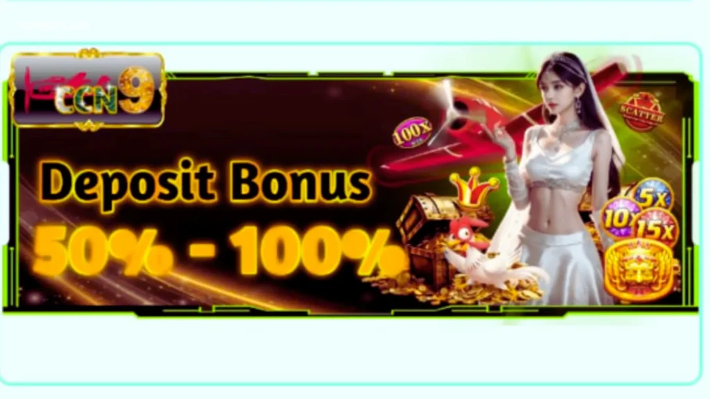 CCN9 Game APK